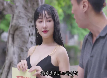 Mụ vợ dâm vụng trộm phang với trai lạ cực sướng